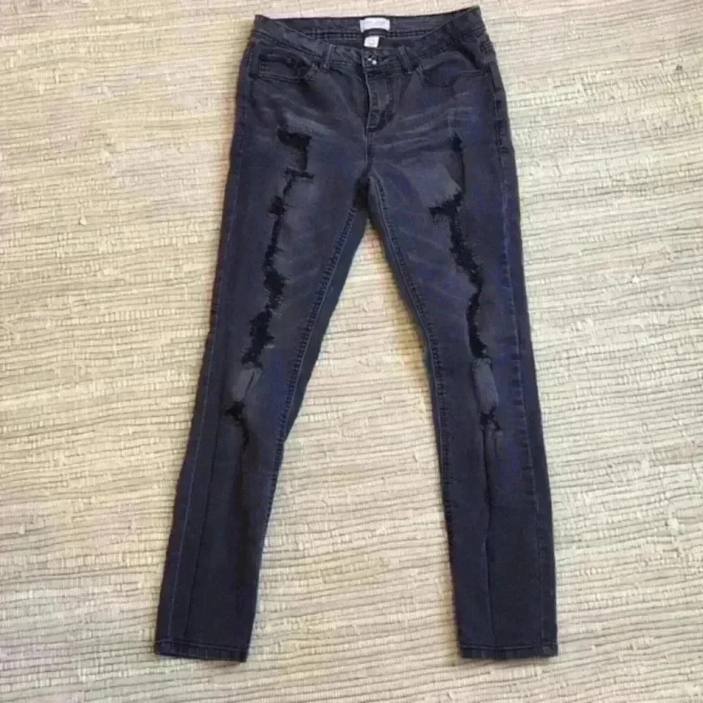 ADAM Levine the Sedgwick Distressed Skinny…